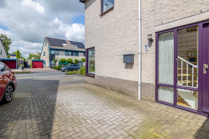 Foto 5 van Korenmolen 75