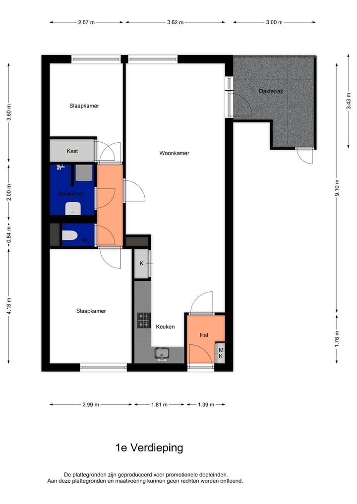 Foto 32 van Wilhelmina Druckerstraat 25