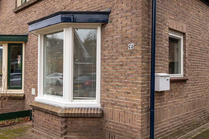 Foto 29 van Mercuriuslaan 73