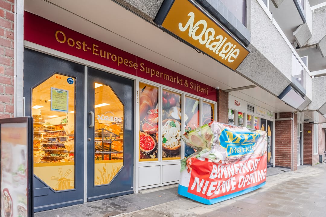 Foto 23 van Veldmaarschalk Montgomerylaan 317