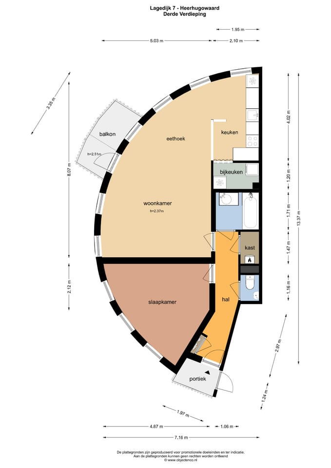 Photo 29 of Lagedijk 7