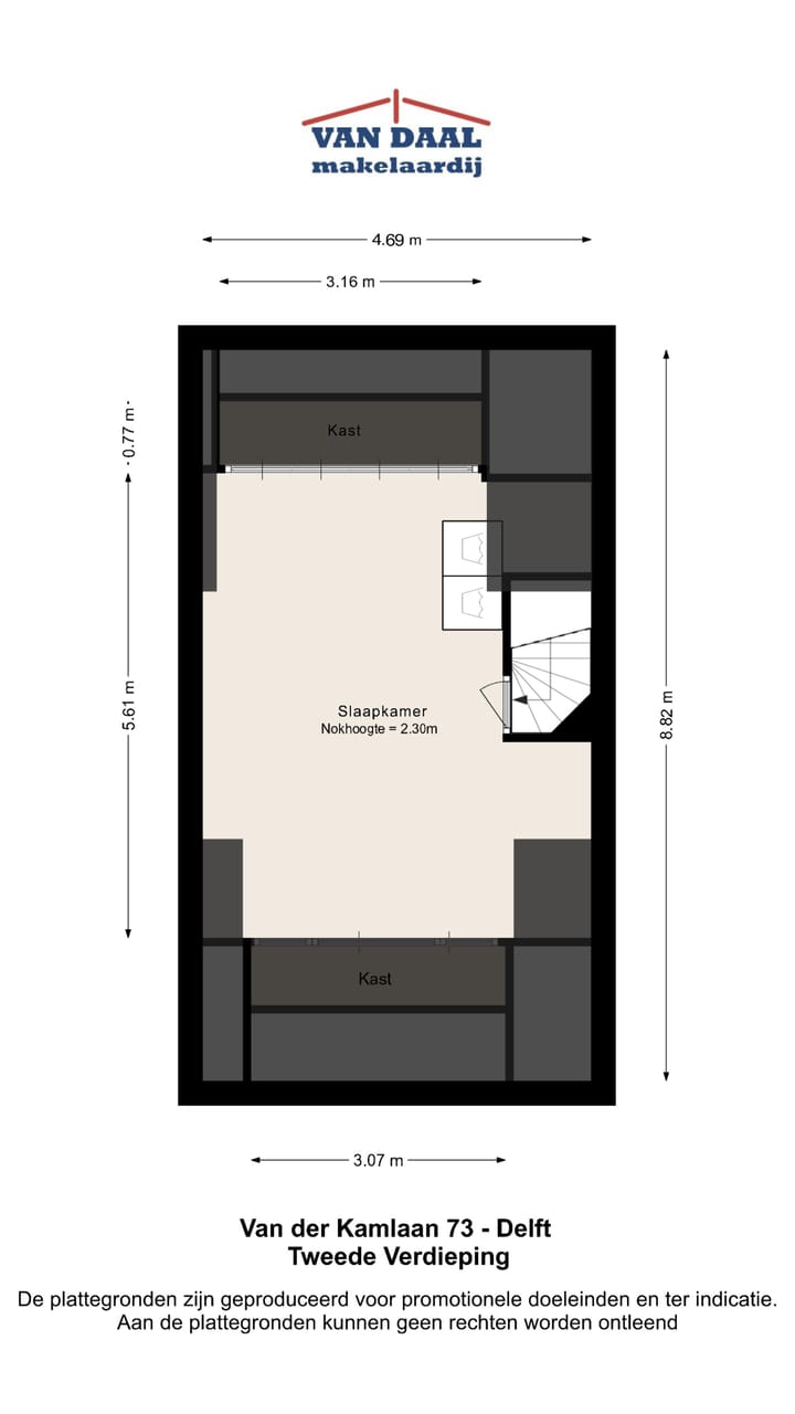 Foto 37 van Van der Kamlaan 73