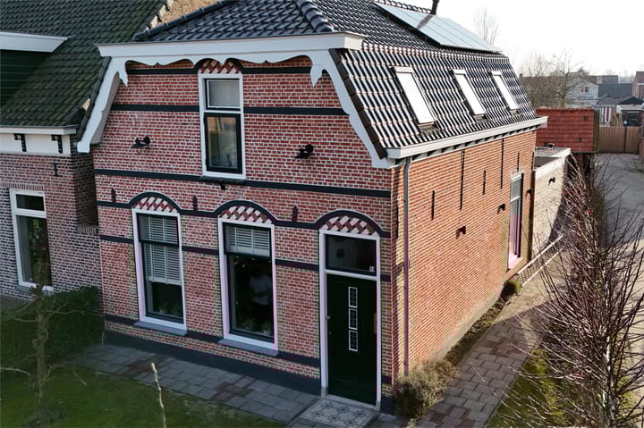 undefined main image