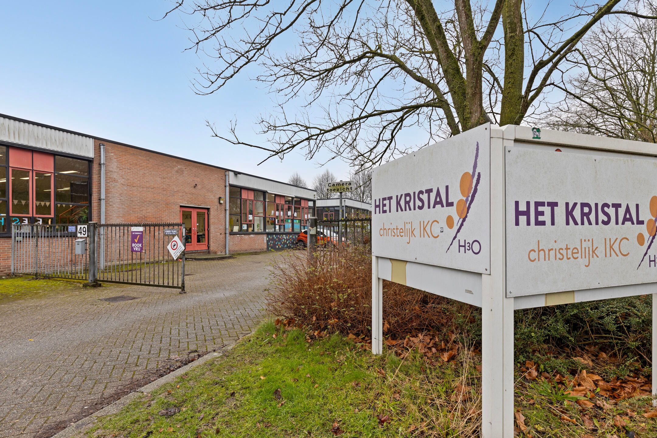 Foto 27 van Octant 205