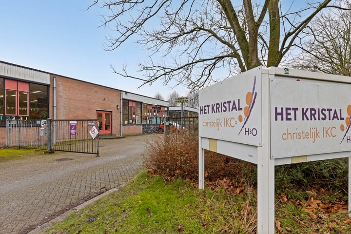 Foto 27 van Octant 205