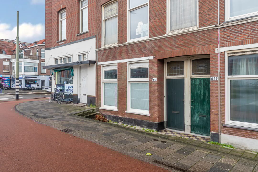 Photo 2 of Loosduinseweg 651