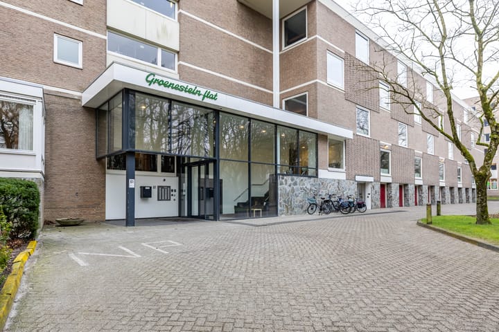 Foto 5 van Helper Brink 61-116