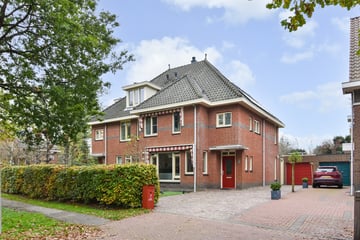 Boswinde thumbnail