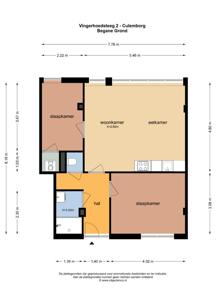 Foto 29 van Vingerhoedsteeg 2