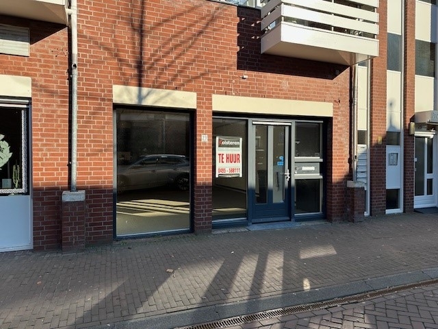 Promenade 23, Valkenswaard