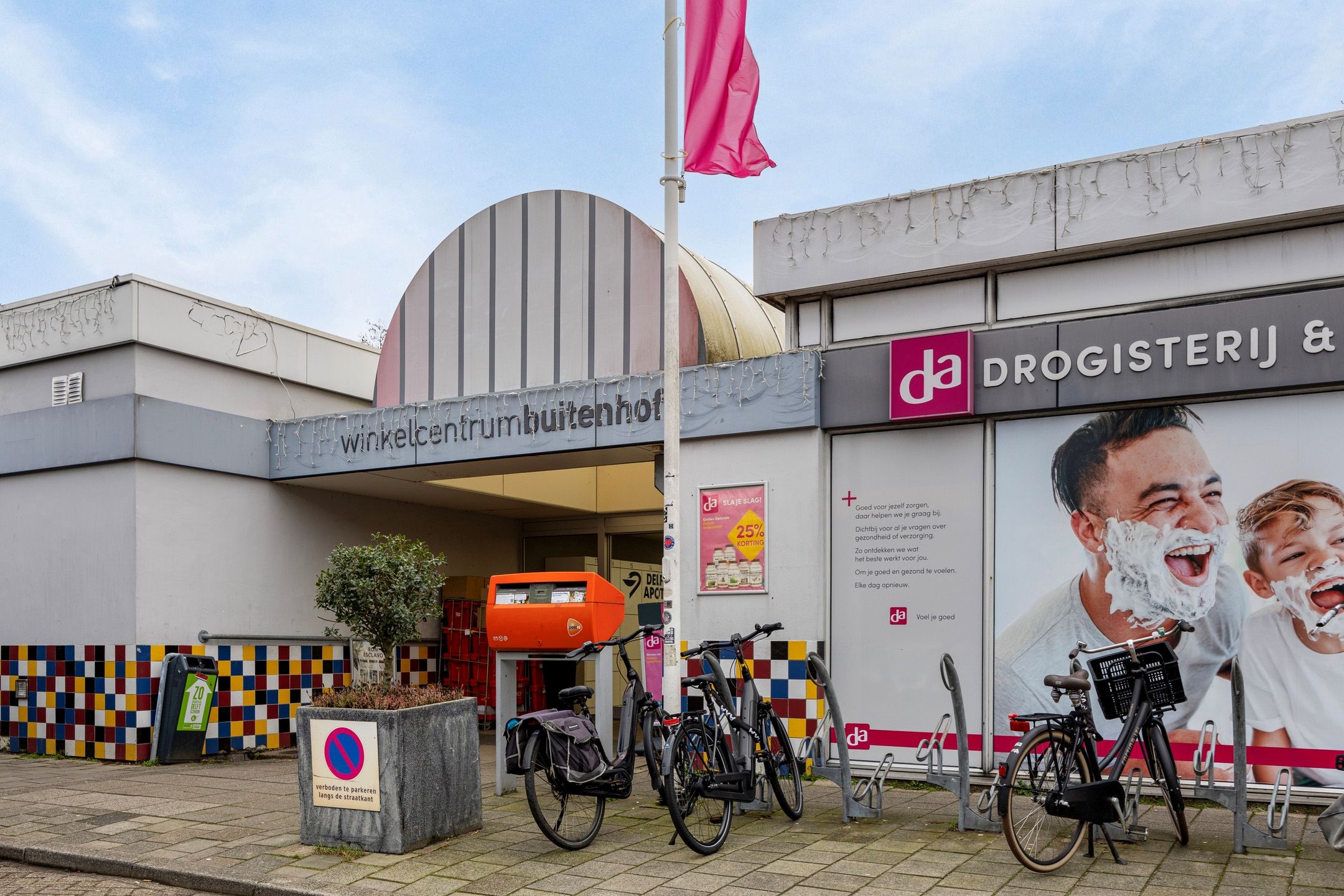 Foto 33 van Foulkeslaan 89