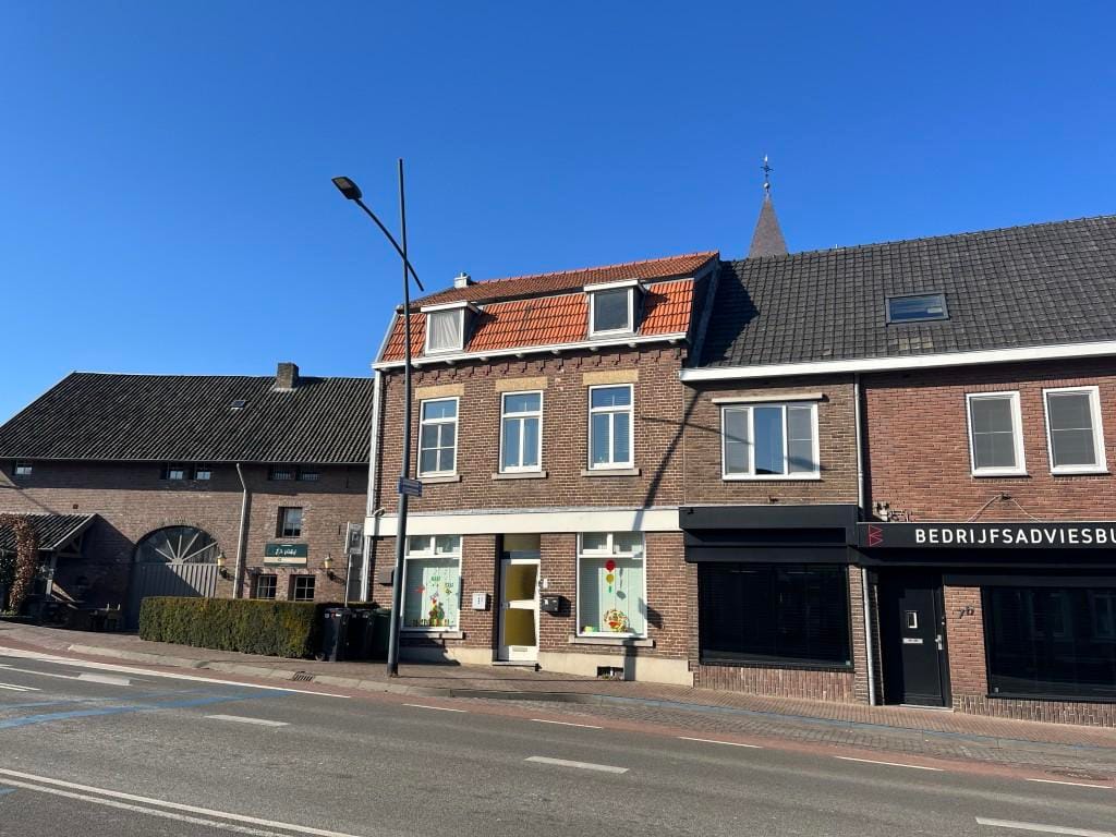 Foto 1 van Rijksweg 7-A