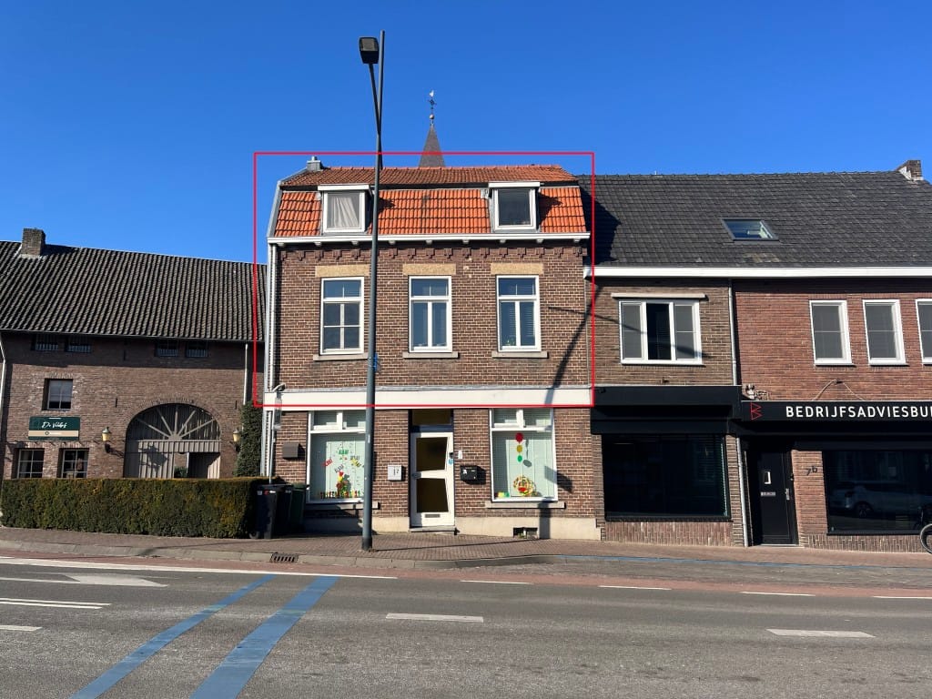 Foto 2 van Rijksweg 7-A