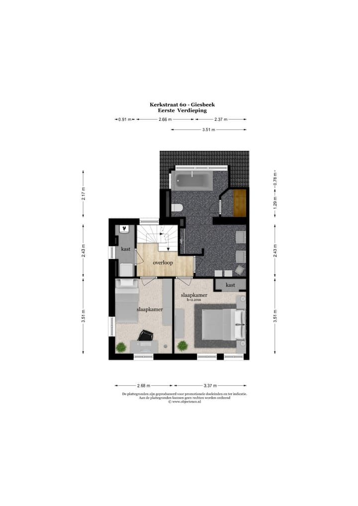 Foto 56 van Kerkstraat 60