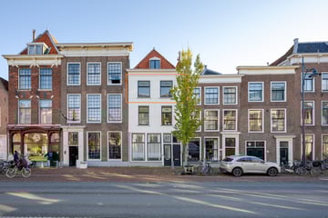 Hooigracht thumbnail
