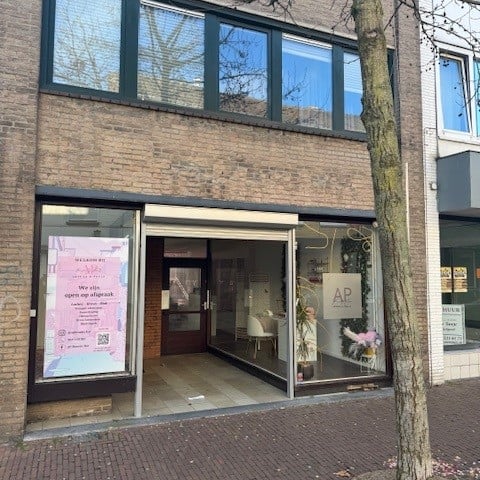 Kouvenderstraat 62, Hoensbroek