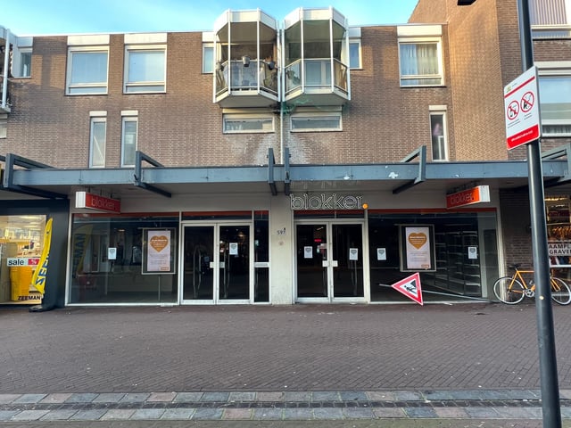 Loosduinse Hoofdstraat 597