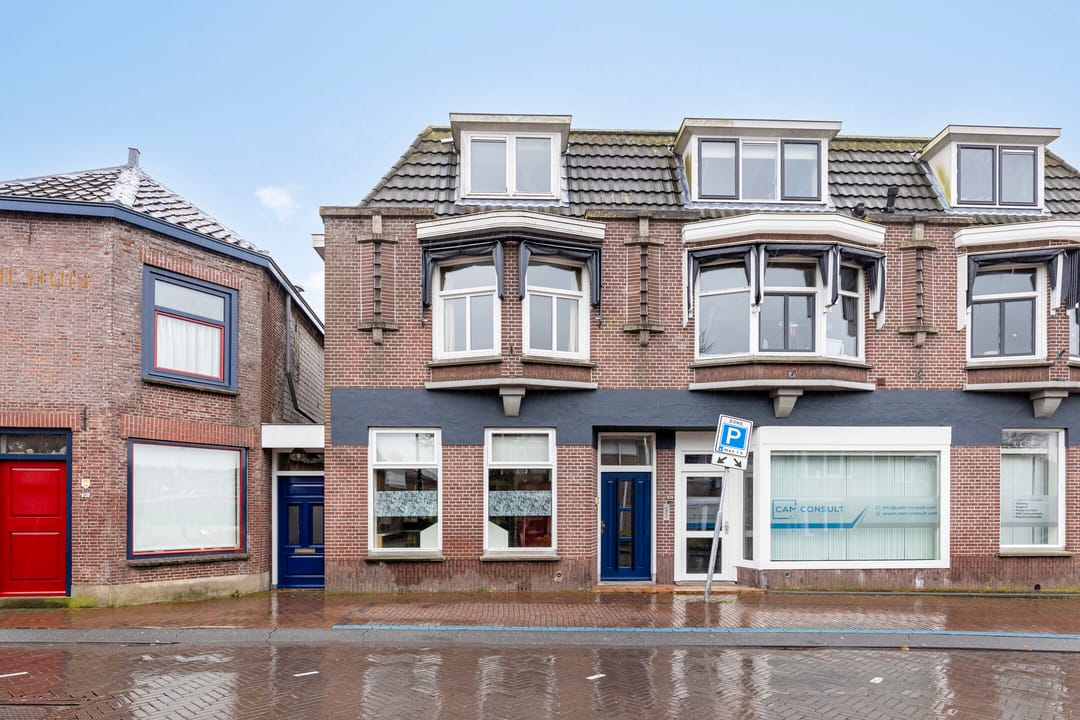 Photo 38 of Dorpsstraat 105