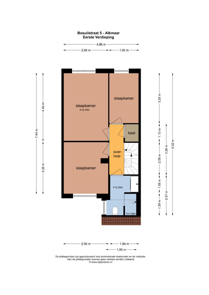 Foto 46 van Bosuilstraat 5