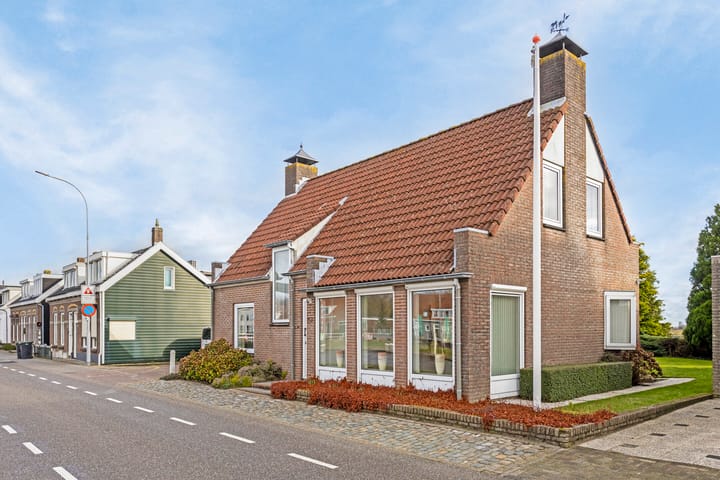 Photo 7 of Oosthavendijk 53