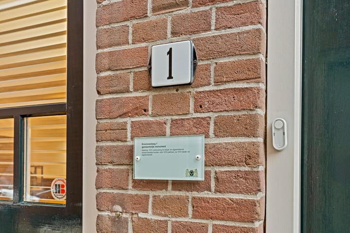 Foto 7 van Krommesteeg 1