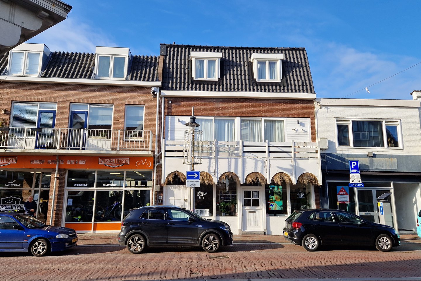 Bekijk foto 1 van Haltestraat 33-a