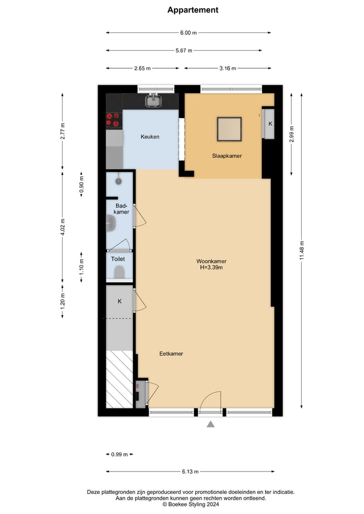 Photo 22 of Pieter Kiesstraat 2-BZW