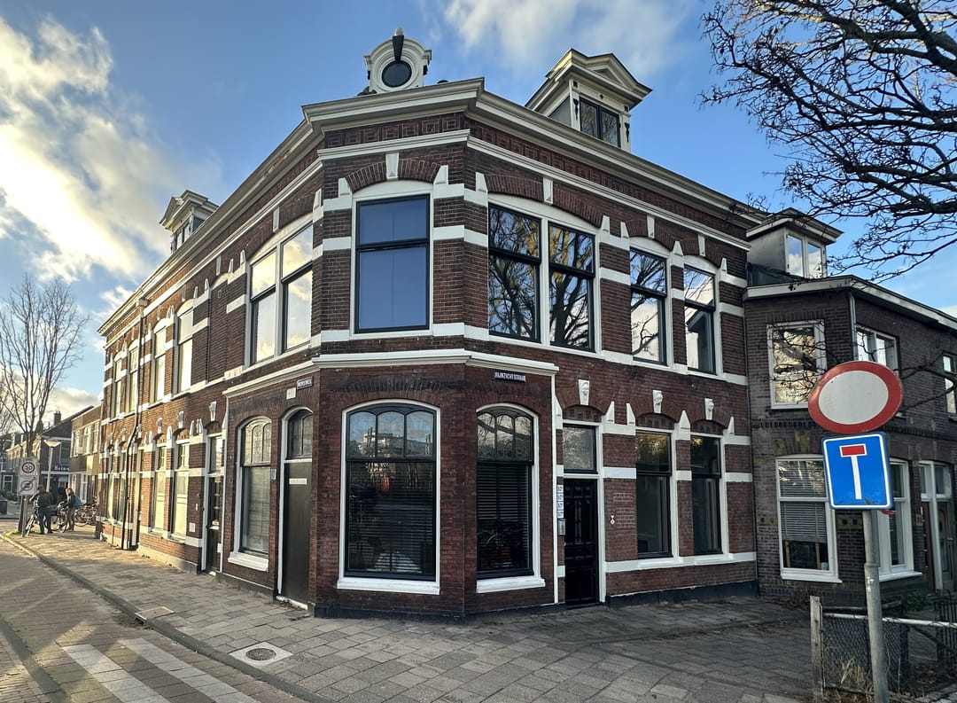 Foto 2 van Morsweg 57-C