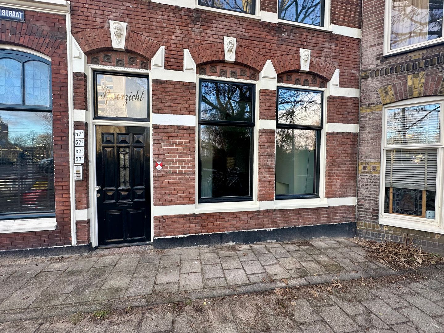 Foto 4 van Morsweg 57-C