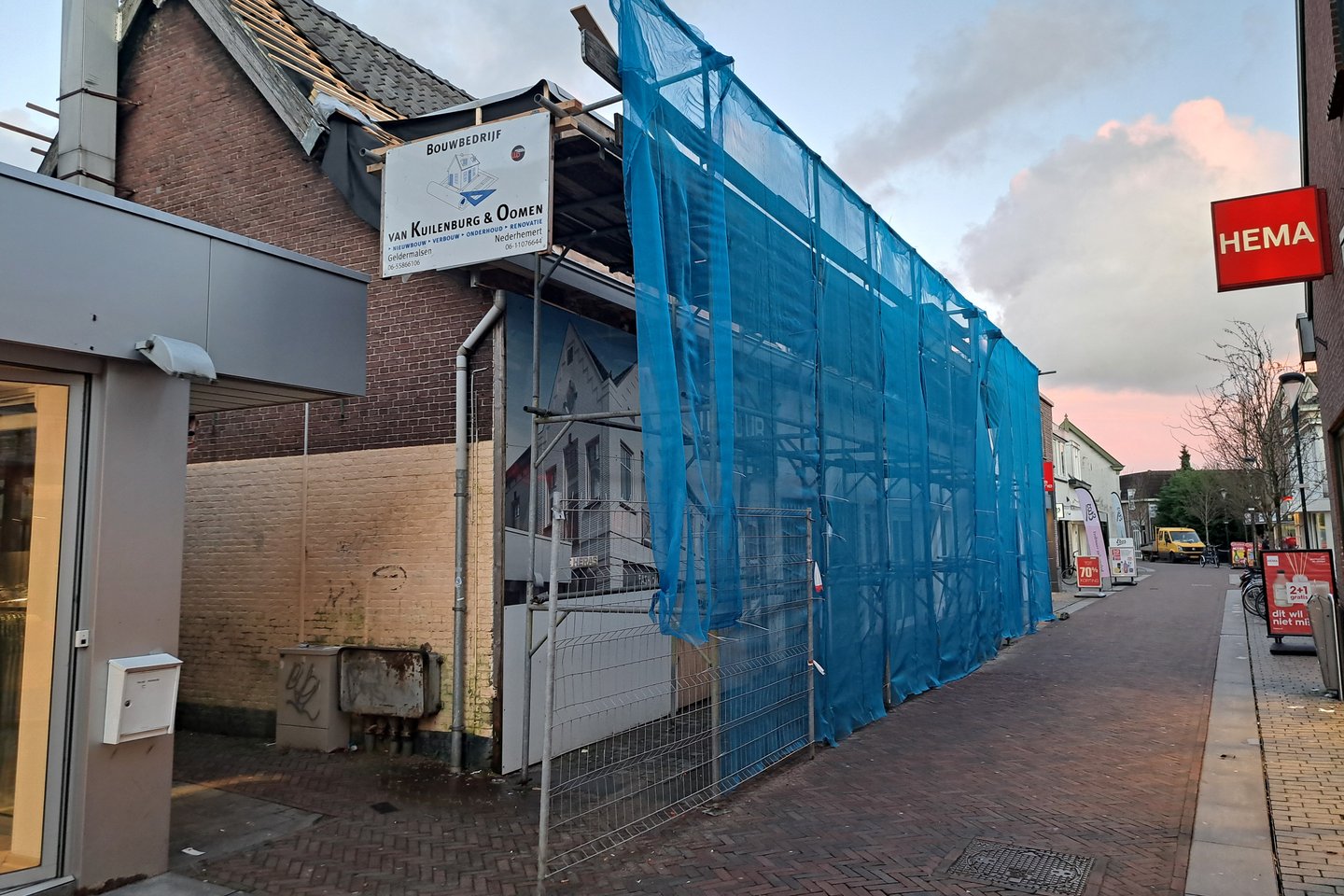 Bekijk foto 1 van Geldersestraat 16