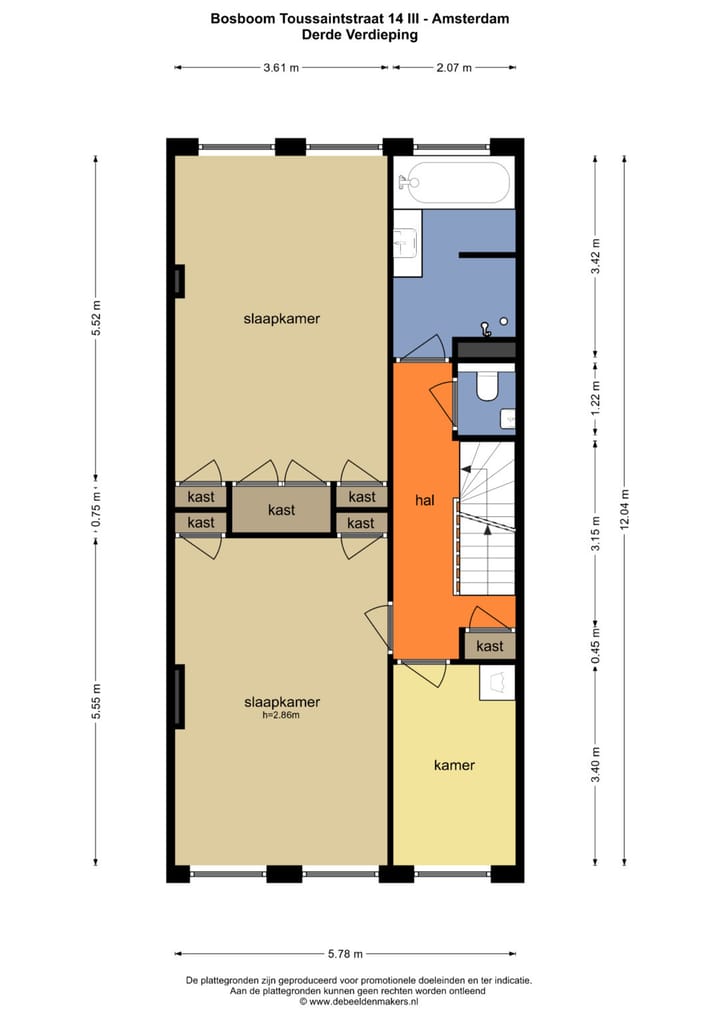Photo 26 of Bosboom Toussaintstraat 14-3
