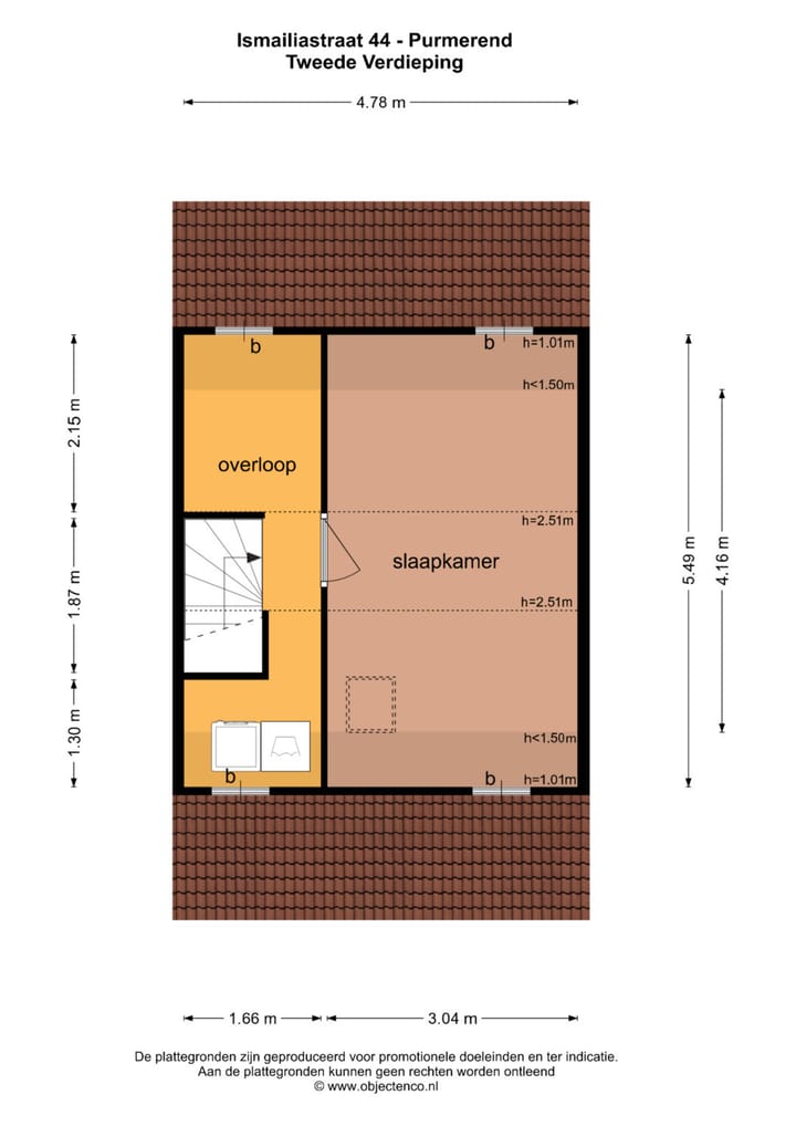 Foto 49 van Ismailiastraat 44