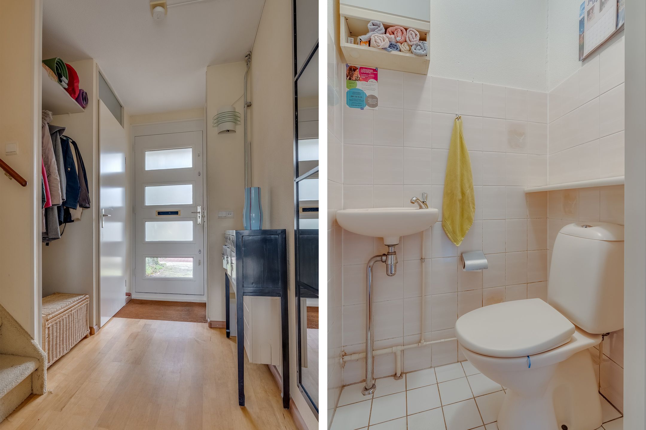 Foto 3 van Vuurvlinderberm 2