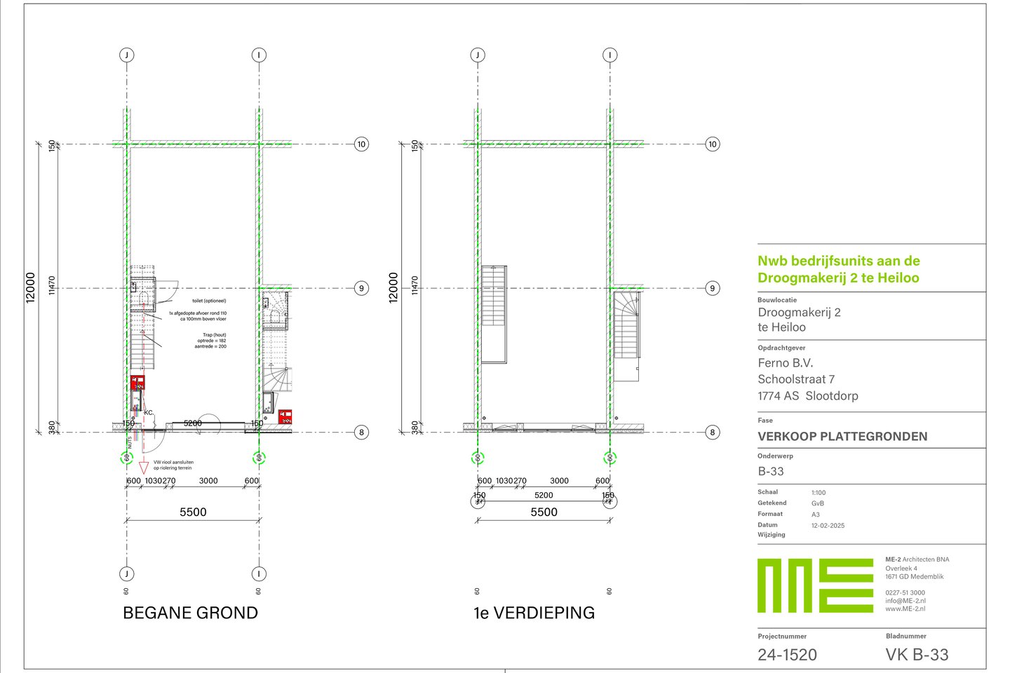 View photo 2 of De Droogmakerij 2 B33