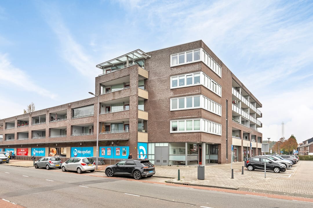 Foto 2 van Lokhorsterland 63