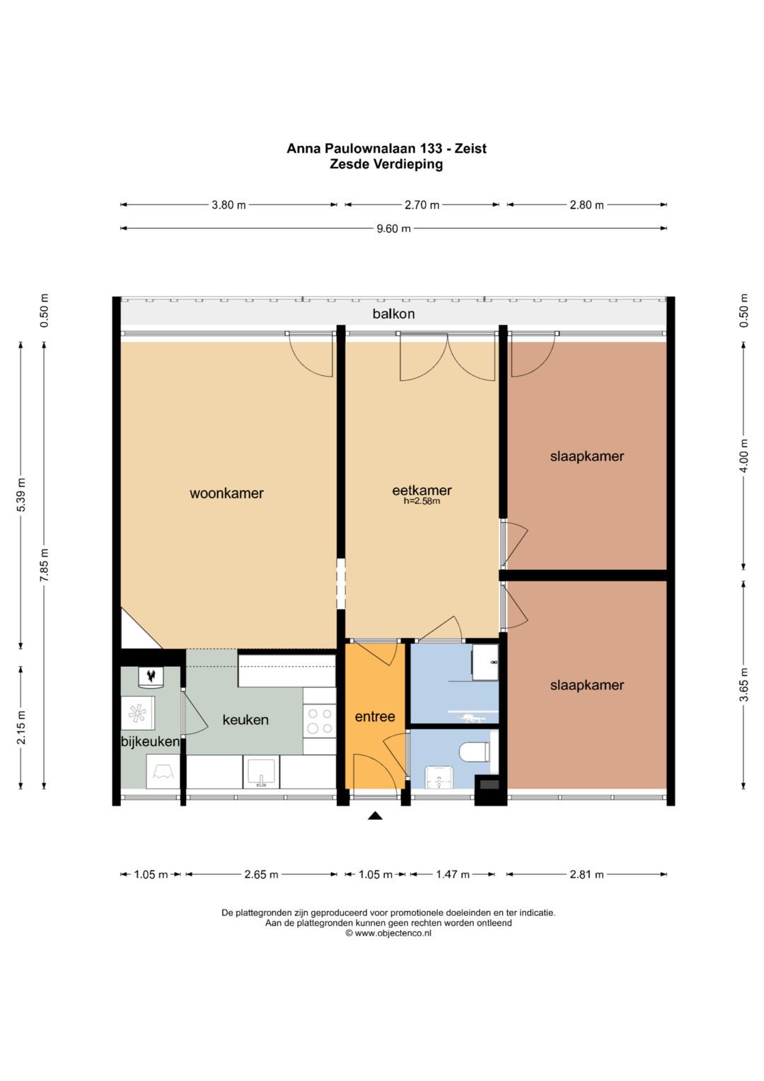 Foto 20 van Anna Paulownalaan 133