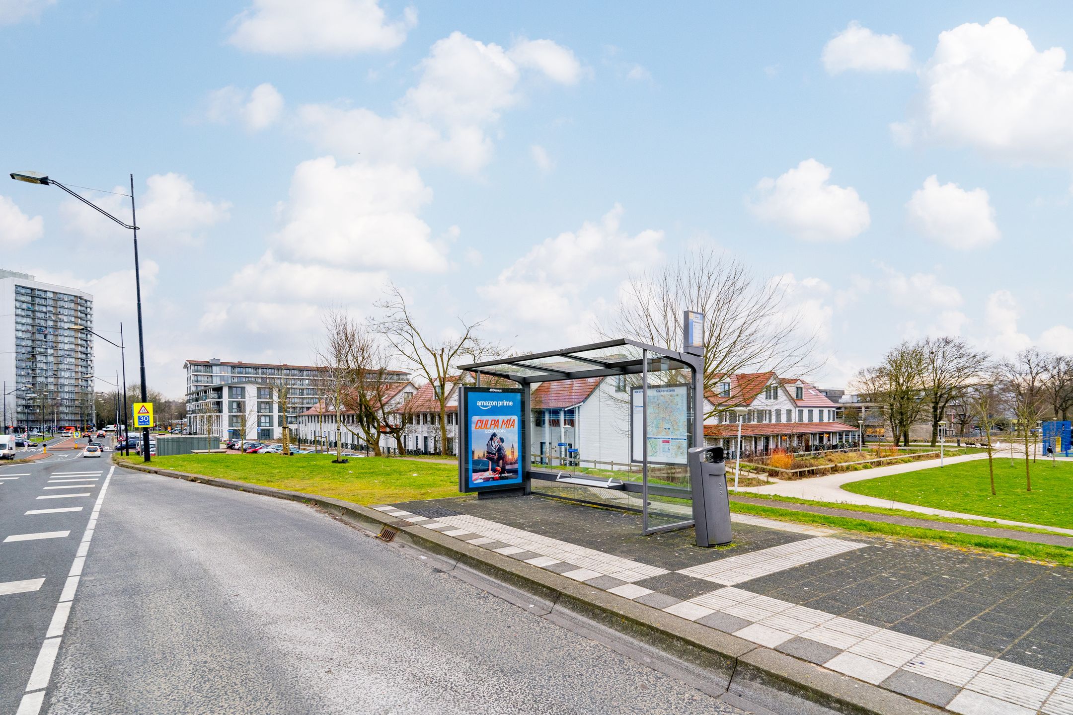 Foto 33 van Koppenburglaan 96