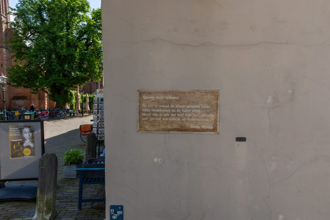 Foto 26 van Markt 12