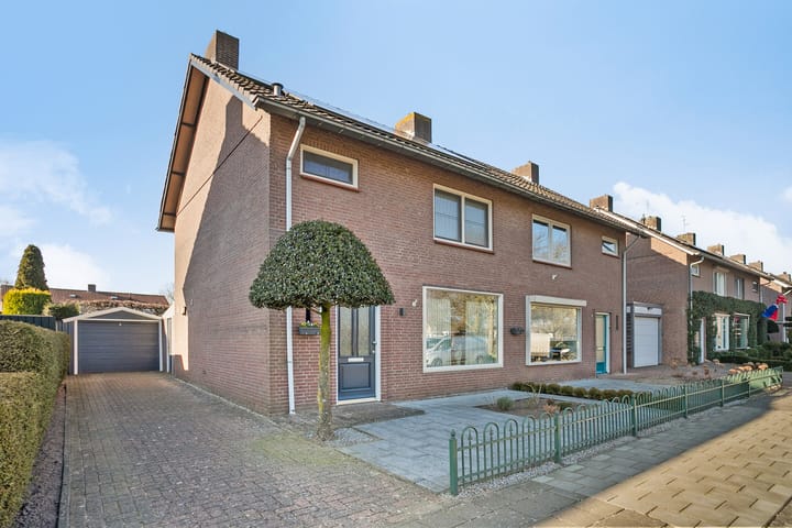 undefined main image