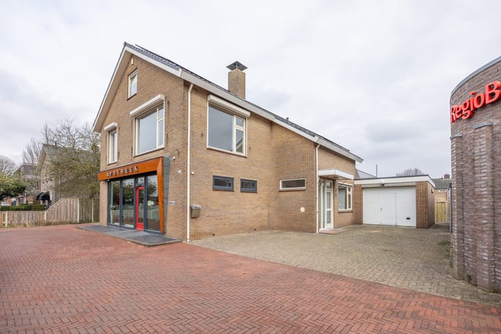 Foto 1 van Hoofdweg 154-A