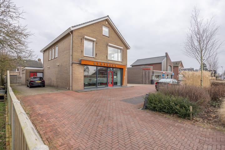 Foto 5 van Hoofdweg 154-A