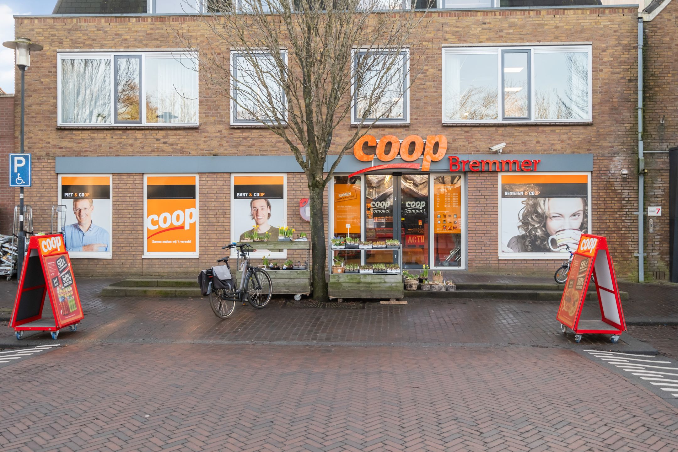 Foto 51 van Korensloot 4