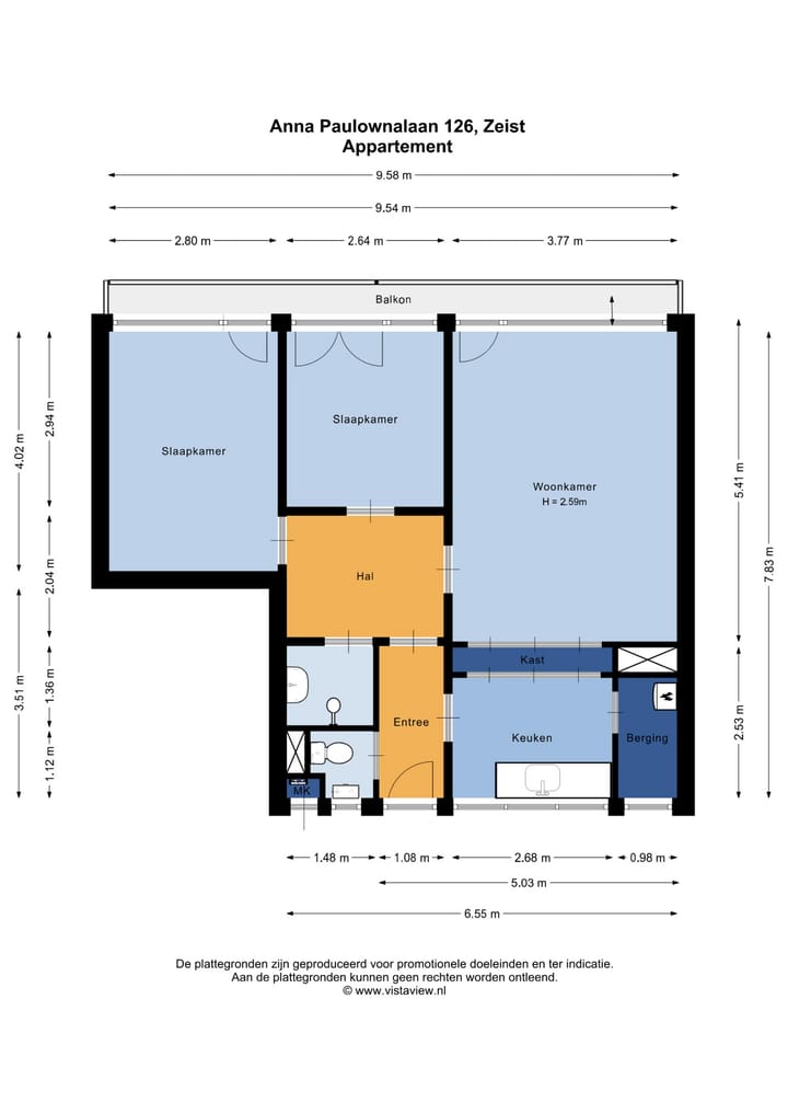 Foto 30 van Anna Paulownalaan 126