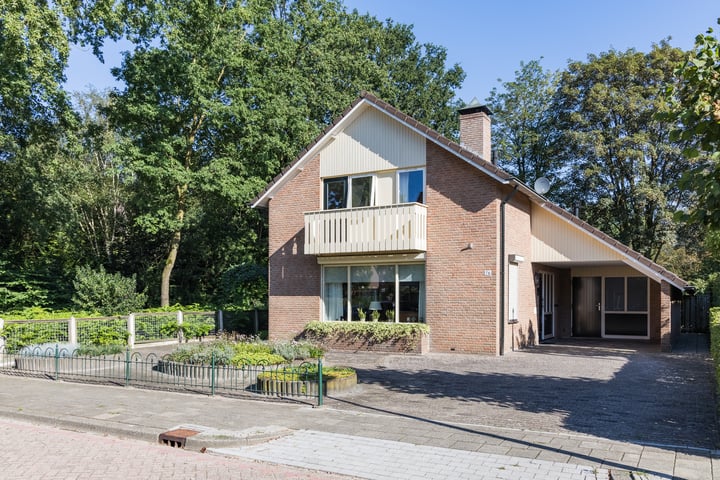 View photo of Rika Hopperstraat 76