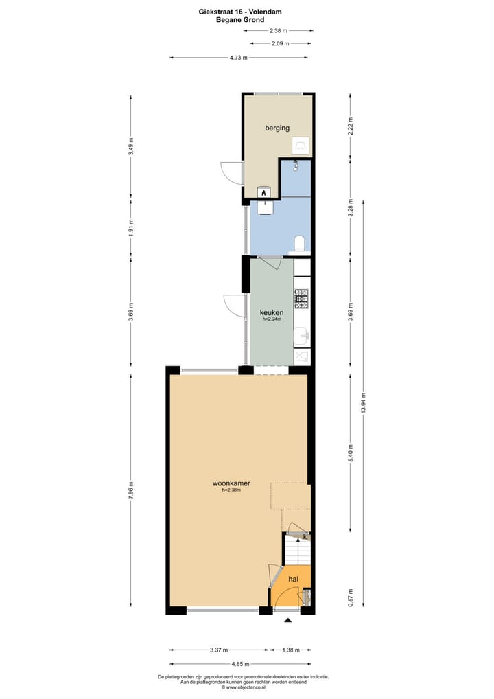 Foto 35 van Giekstraat 16