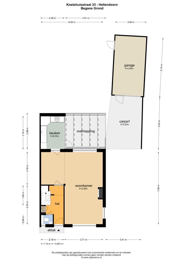 Photo 39 of Koetshuisstraat 33