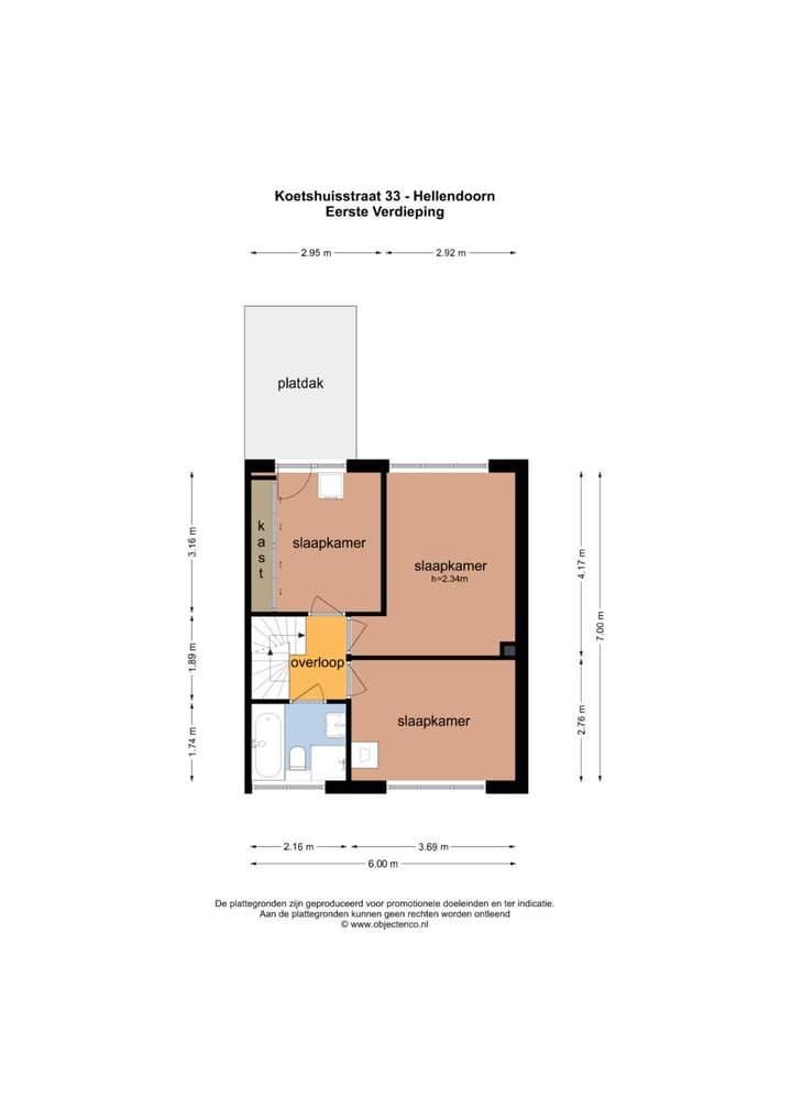 Photo 40 of Koetshuisstraat 33