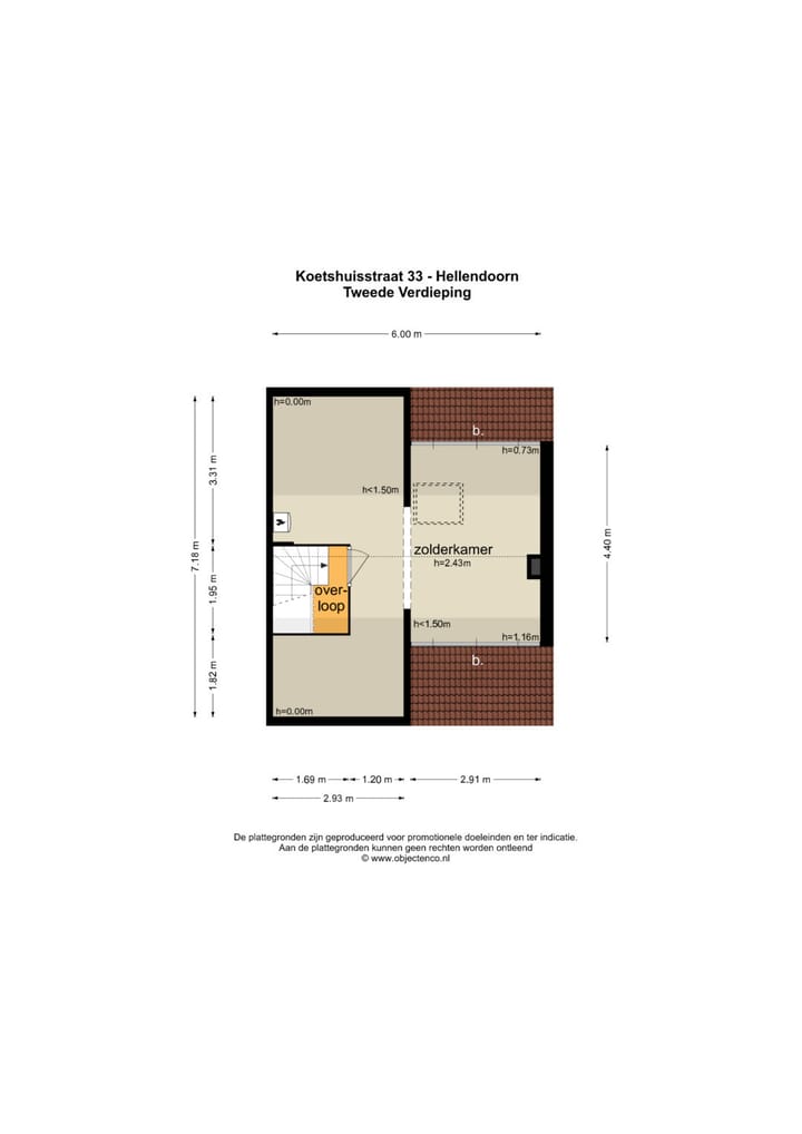 Photo 41 of Koetshuisstraat 33