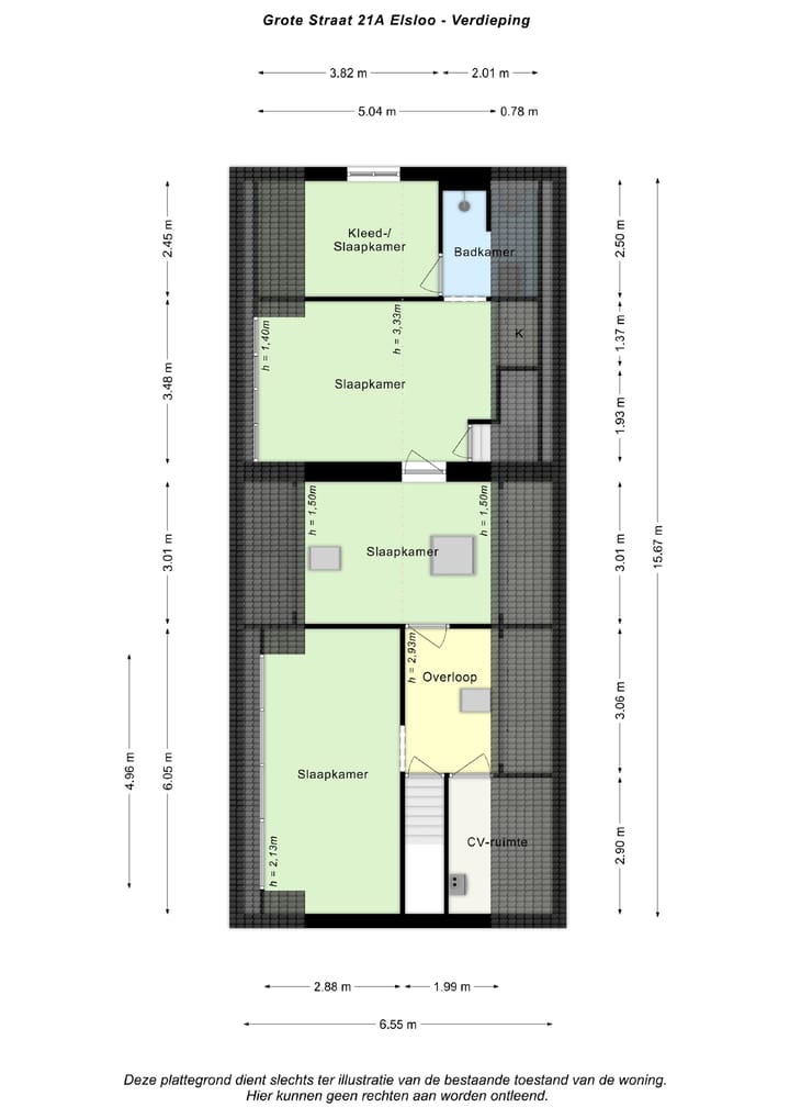Foto 49 van Grote Straat 21-A