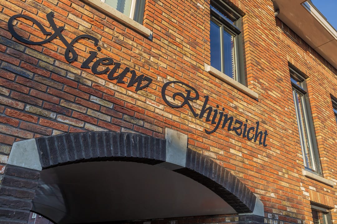 Photo 43 of Iepenrode 20